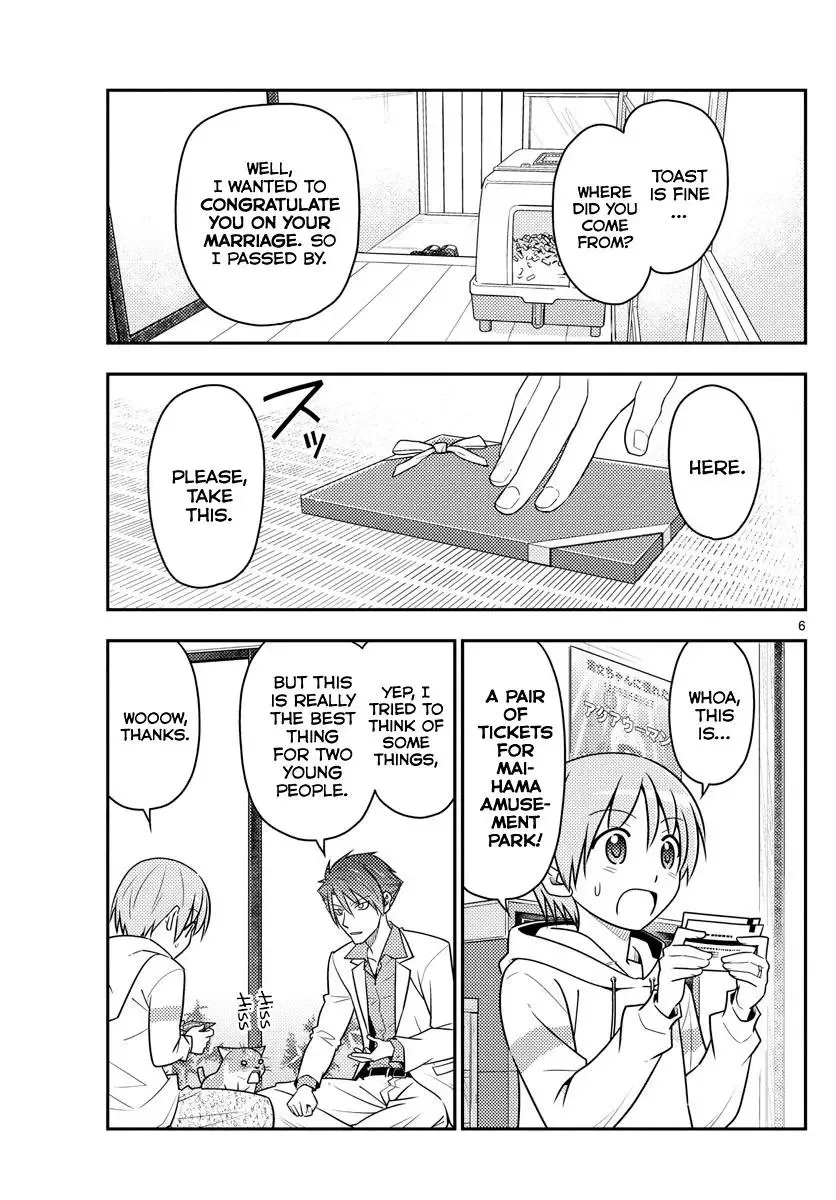 Tonikaku Kawaii Chapter 54 page 6