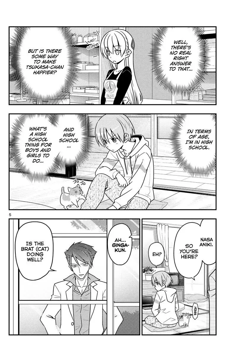 Tonikaku Kawaii Chapter 54 page 5