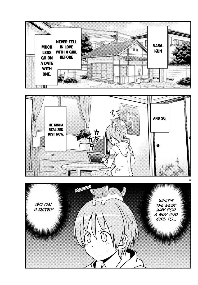 Tonikaku Kawaii Chapter 54 page 4