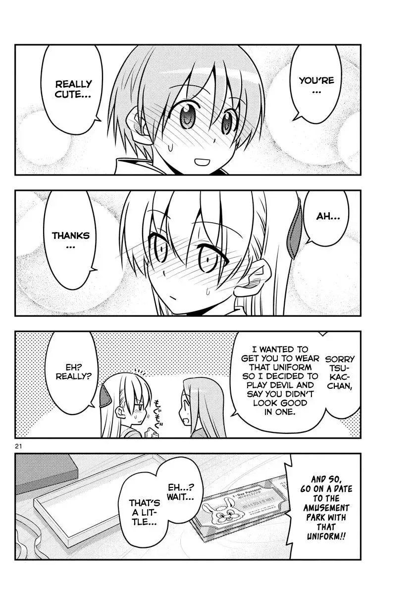 Tonikaku Kawaii Chapter 54 page 21