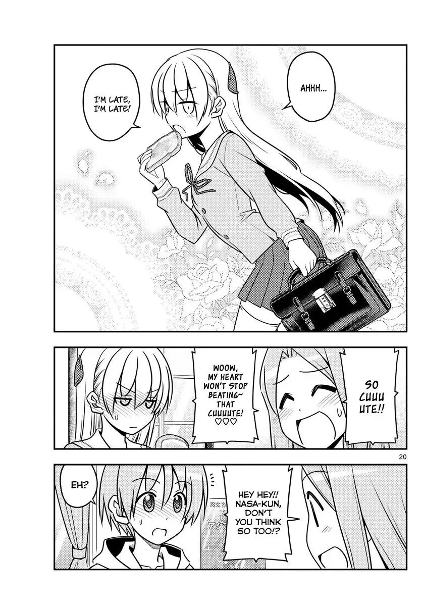 Tonikaku Kawaii Chapter 54 page 20