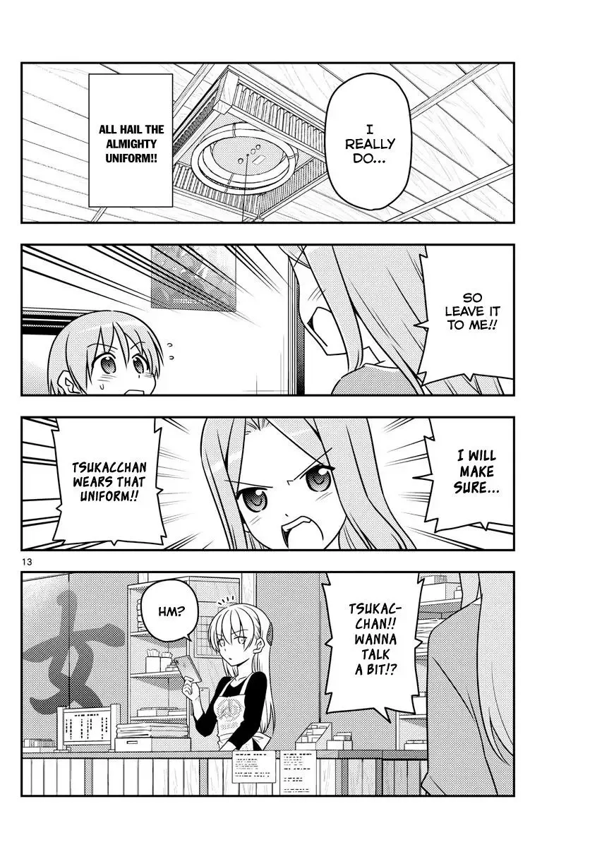 Tonikaku Kawaii Chapter 54 page 13