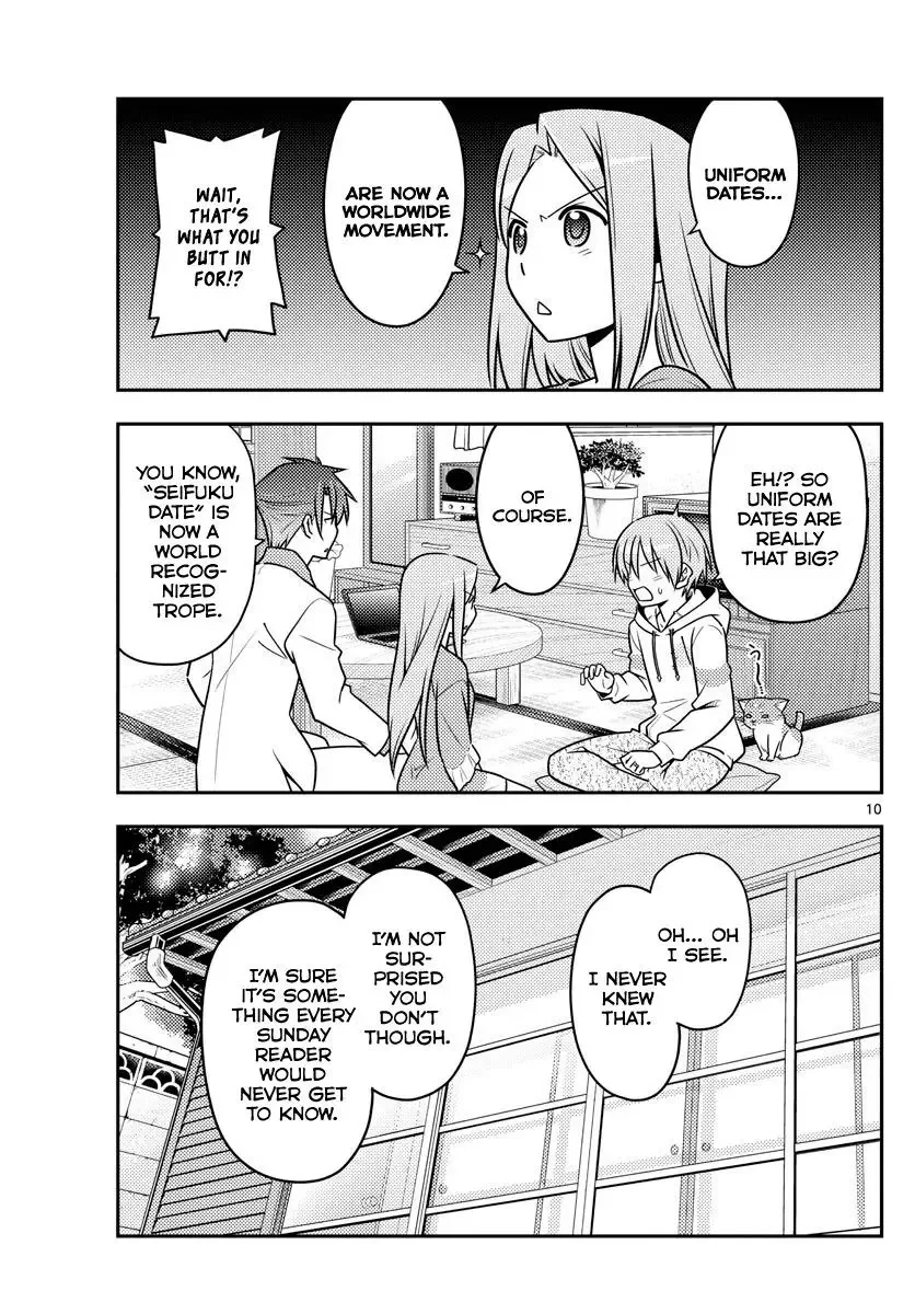 Tonikaku Kawaii Chapter 54 page 10