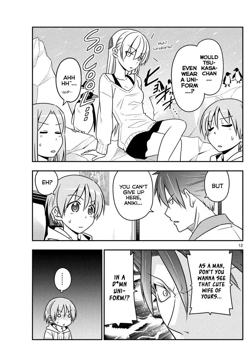 Tonikaku Kawaii Chapter 54 page 12