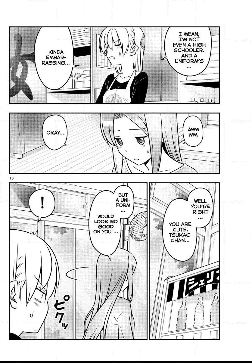 Tonikaku Kawaii Chapter 54 page 15
