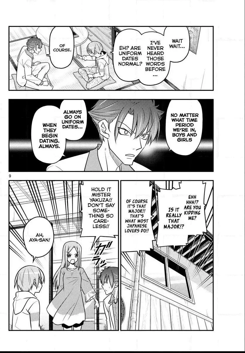 Tonikaku Kawaii Chapter 54 page 9