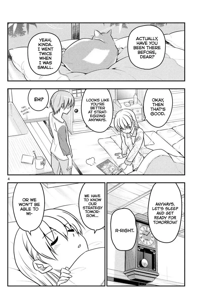 Tonikaku Kawaii Chapter 55 page 4