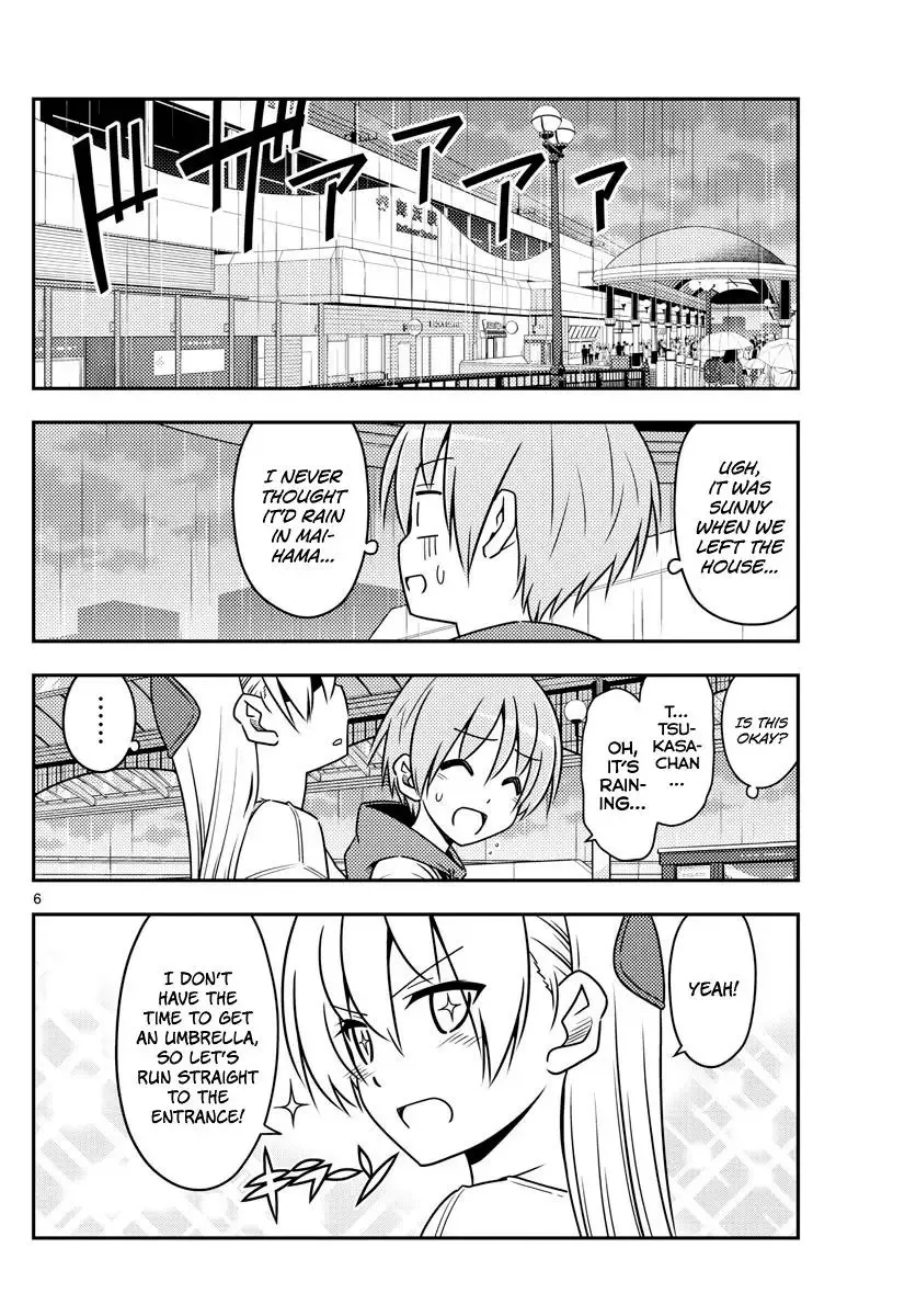 Tonikaku Kawaii Chapter 55 page 6