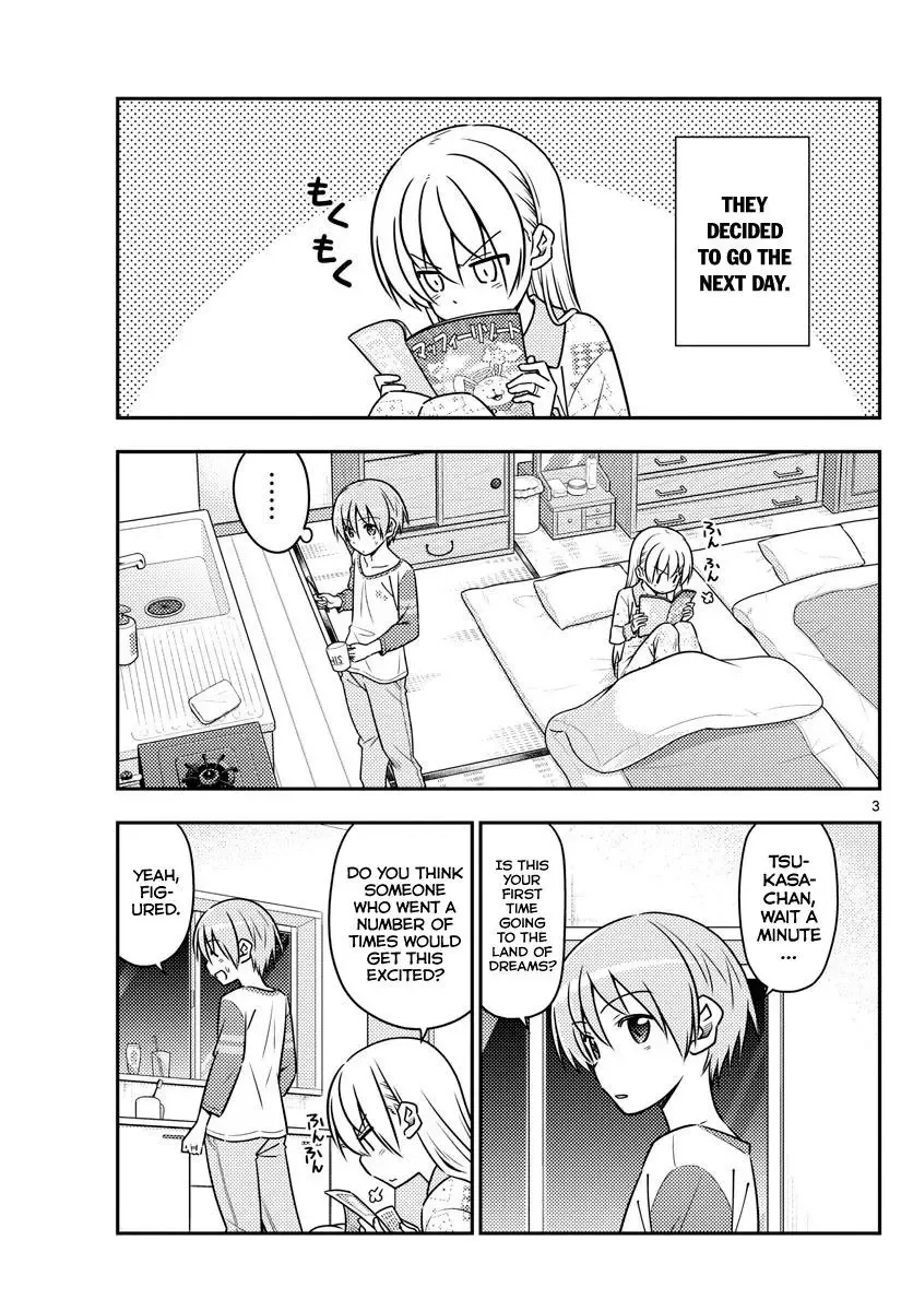 Tonikaku Kawaii Chapter 55 page 3
