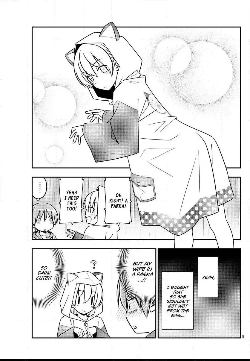 Tonikaku Kawaii Chapter 55 page 9