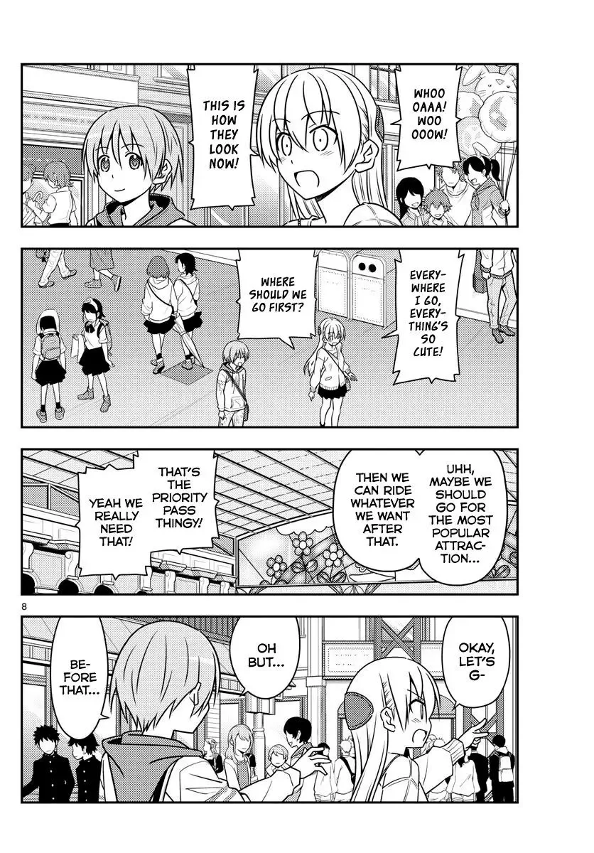 Tonikaku Kawaii Chapter 55 page 8
