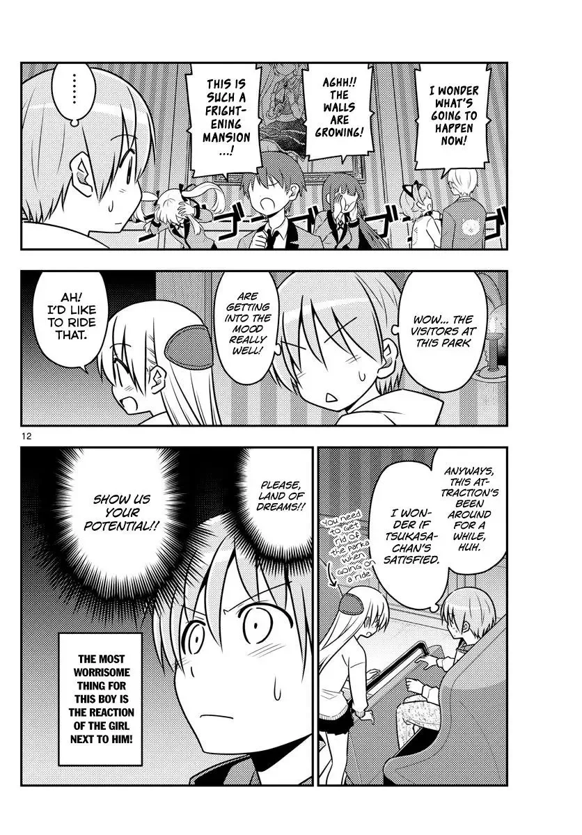 Tonikaku Kawaii Chapter 55 page 12