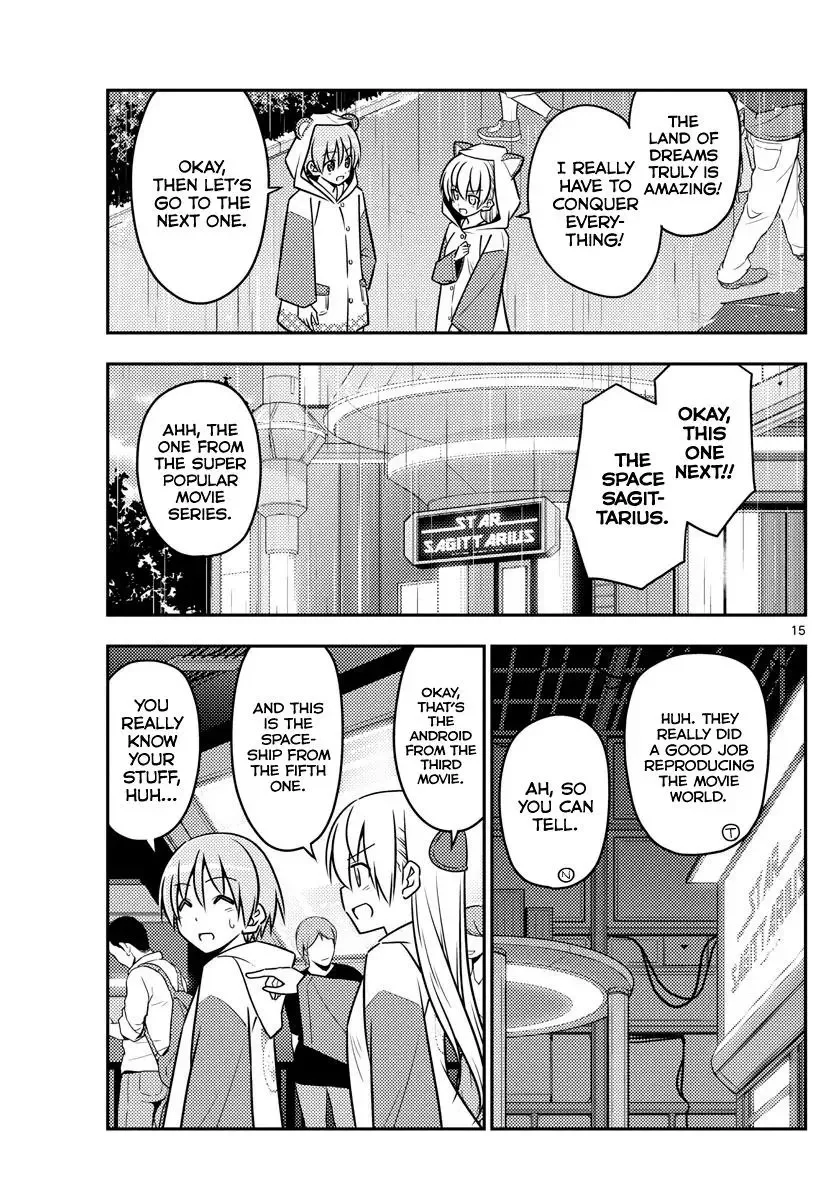 Tonikaku Kawaii Chapter 55 page 15