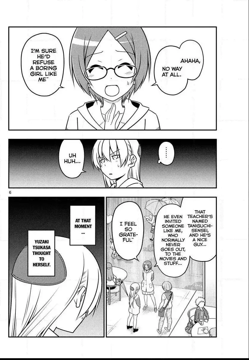 Tonikaku Kawaii Chapter 56 page 5