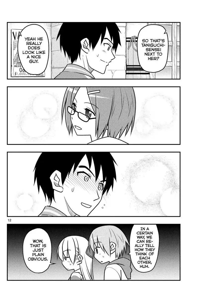 Tonikaku Kawaii Chapter 56 page 12