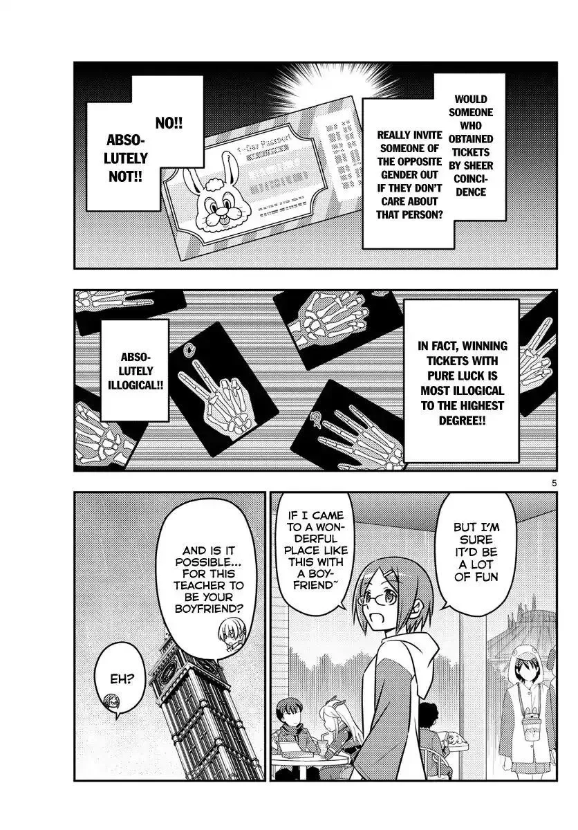 Tonikaku Kawaii Chapter 56 page 7