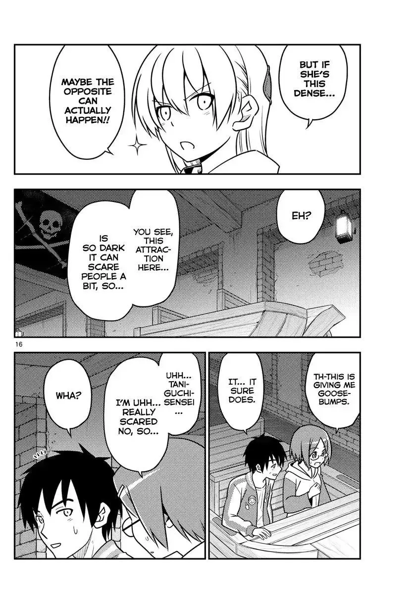 Tonikaku Kawaii Chapter 56 page 15