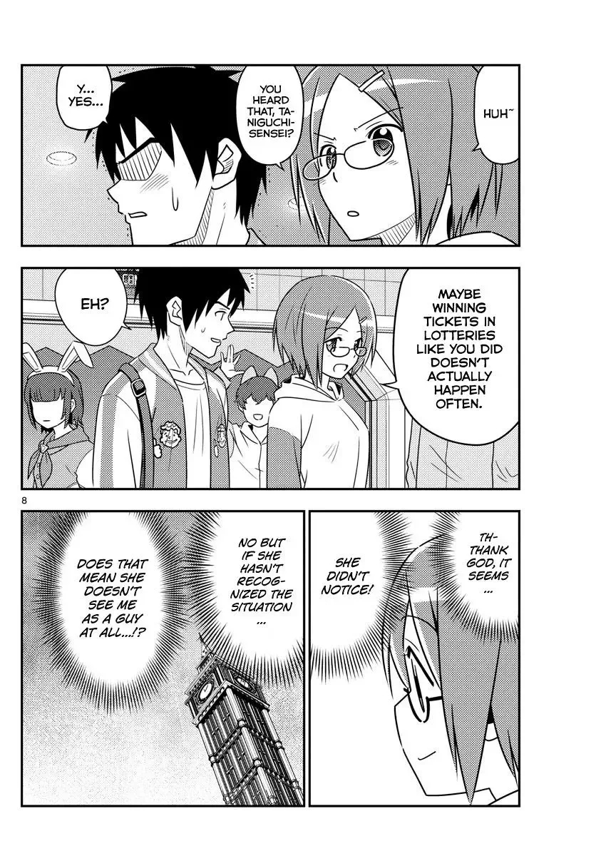 Tonikaku Kawaii Chapter 57 page 7