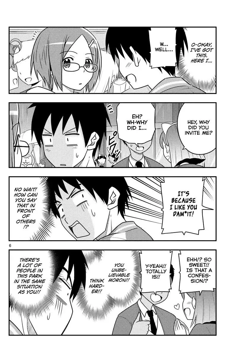 Tonikaku Kawaii Chapter 57 page 5