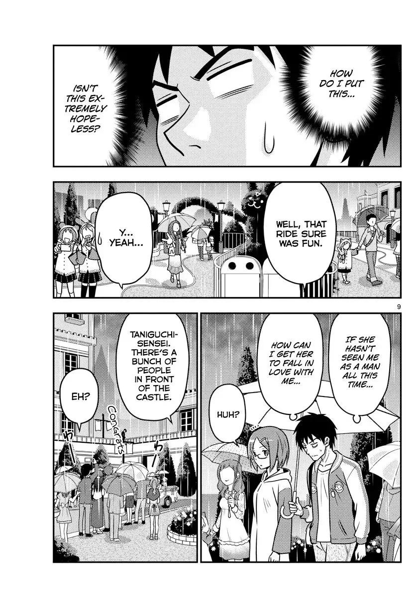 Tonikaku Kawaii Chapter 57 page 8