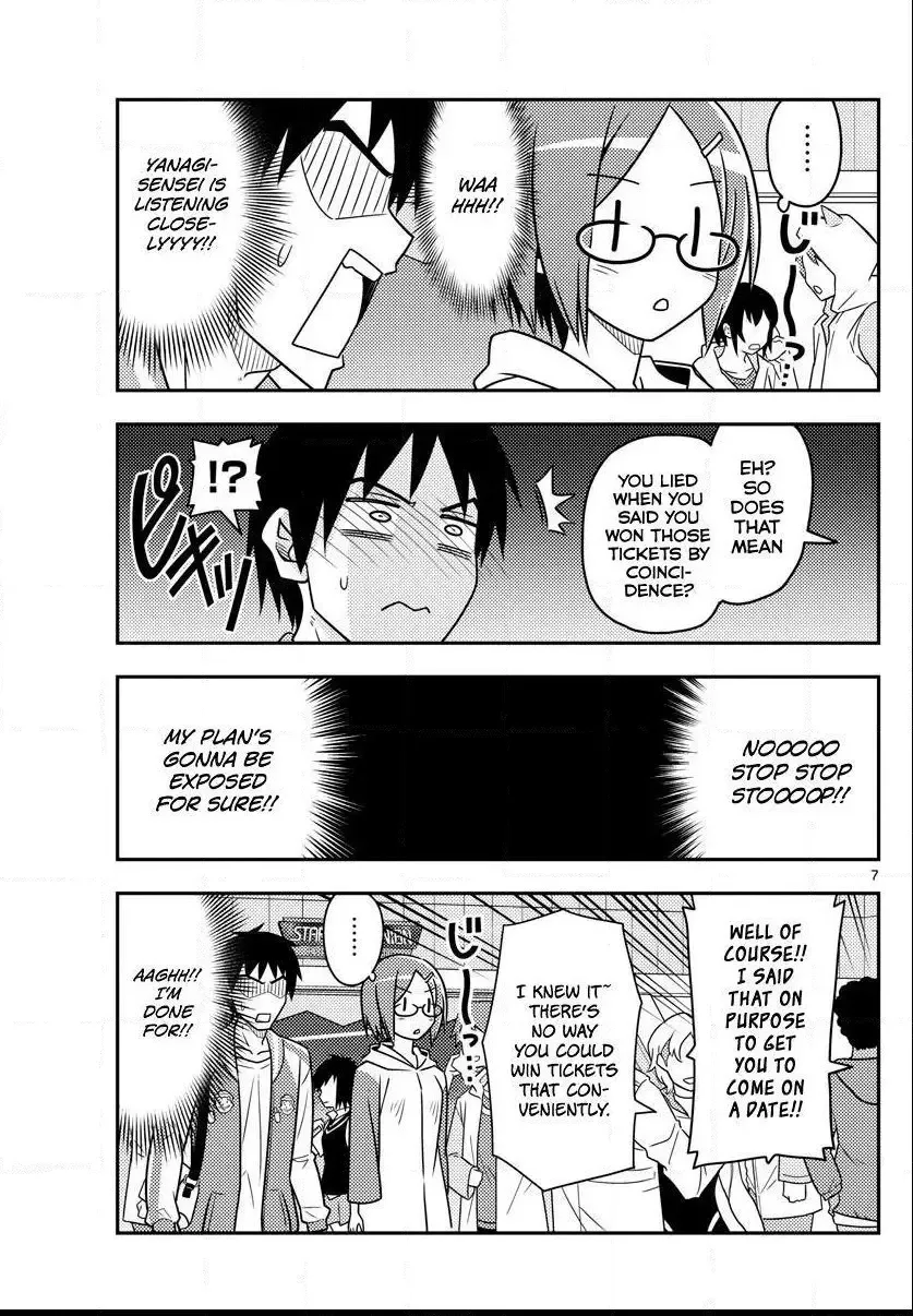 Tonikaku Kawaii Chapter 57 page 6
