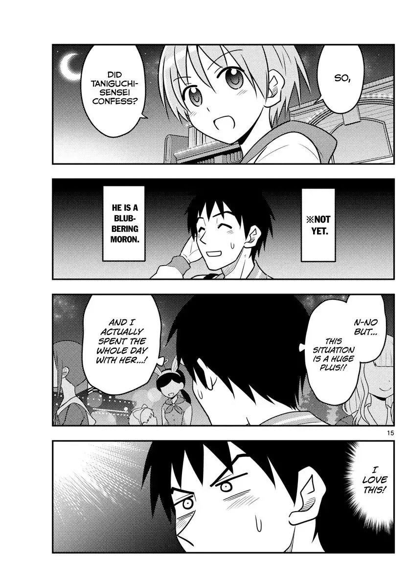 Tonikaku Kawaii Chapter 57 page 14