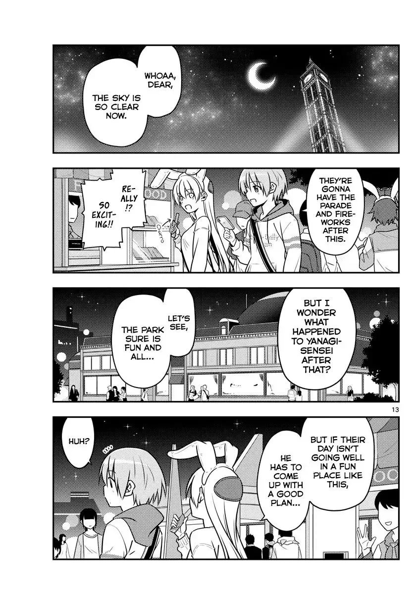 Tonikaku Kawaii Chapter 57 page 12