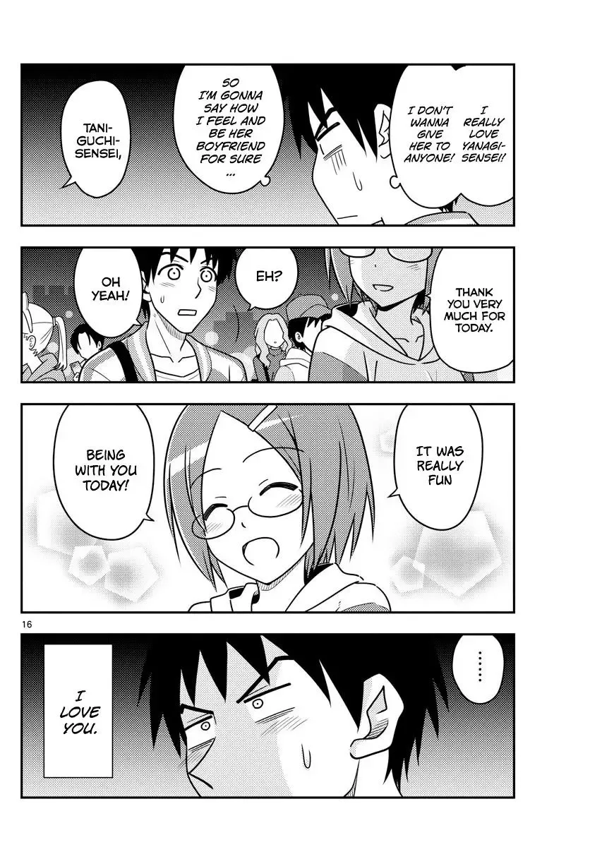 Tonikaku Kawaii Chapter 57 page 15