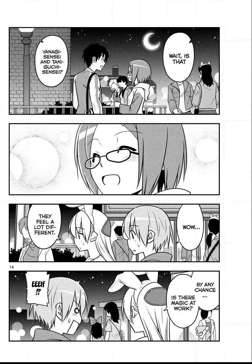 Tonikaku Kawaii Chapter 57 page 13