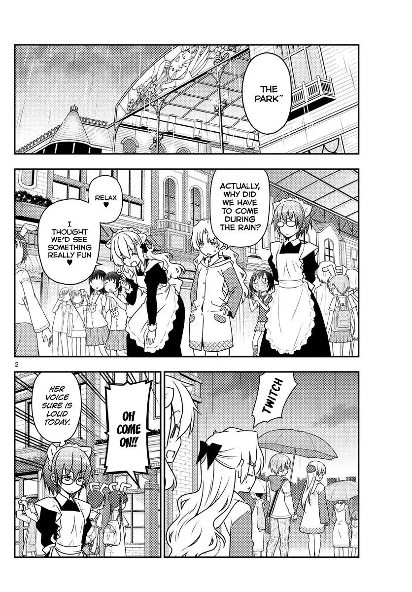Tonikaku Kawaii Chapter 58 page 2