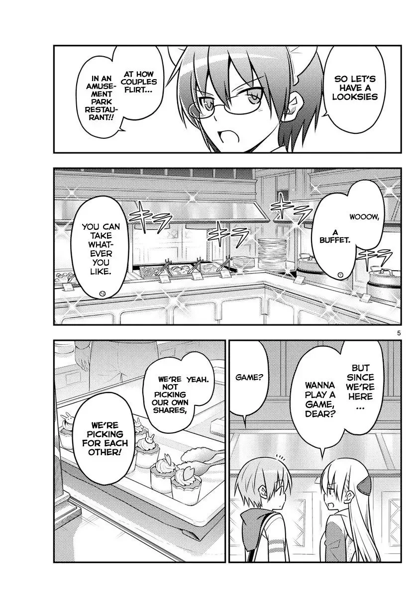 Tonikaku Kawaii Chapter 58 page 5