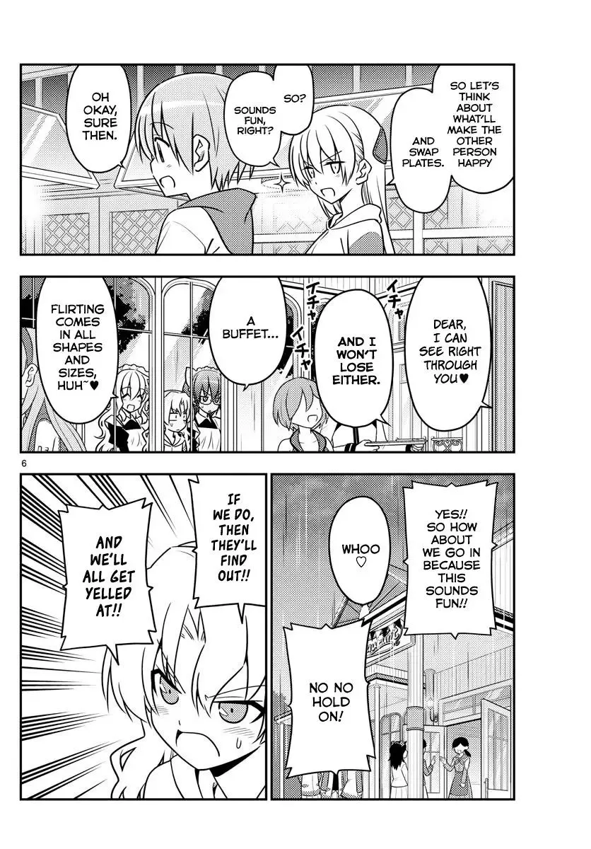 Tonikaku Kawaii Chapter 58 page 6