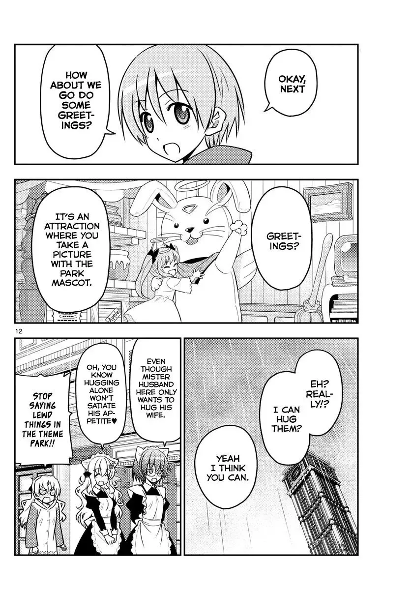 Tonikaku Kawaii Chapter 58 page 12