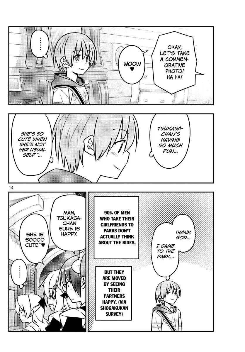 Tonikaku Kawaii Chapter 58 page 14