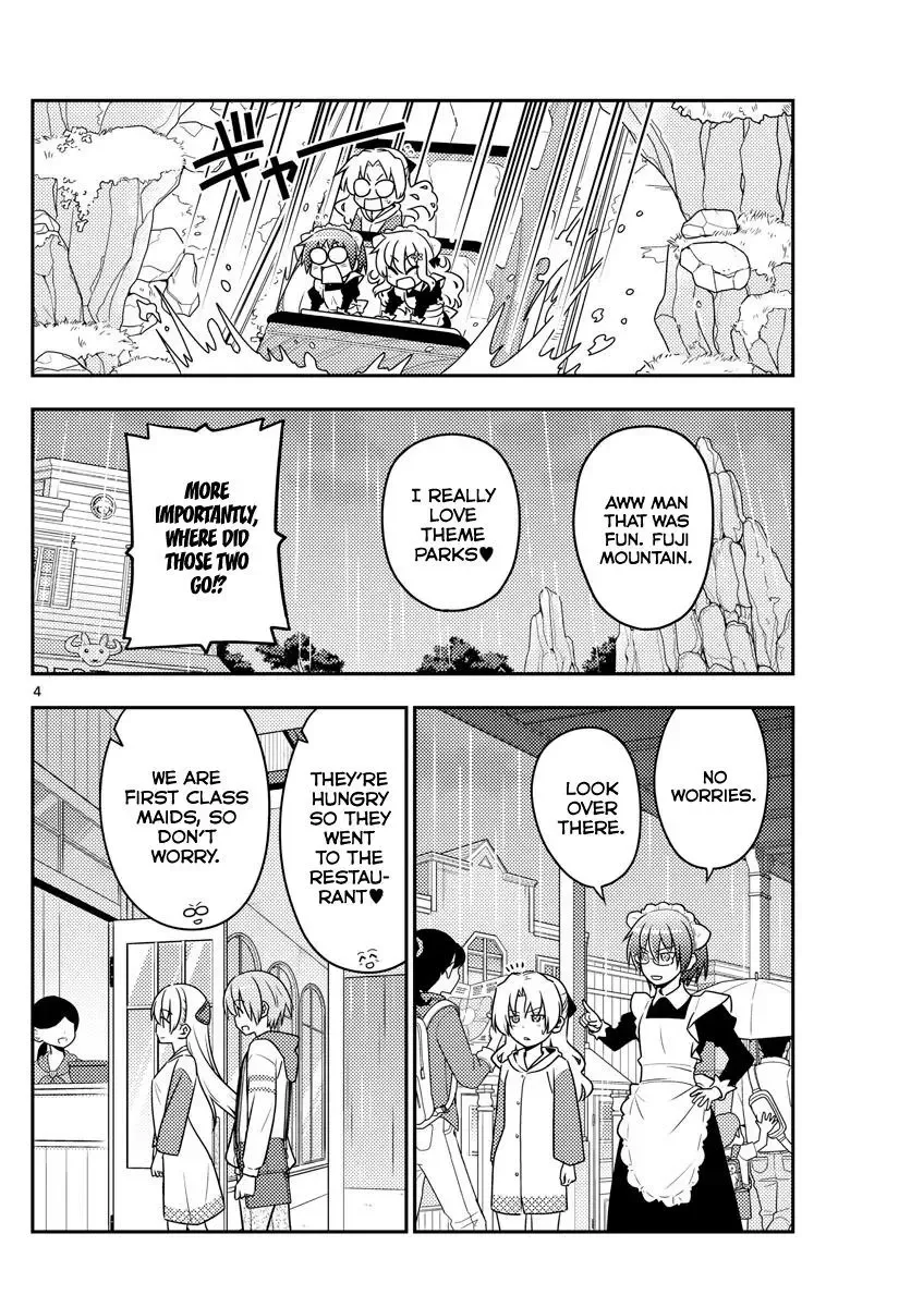 Tonikaku Kawaii Chapter 58 page 4