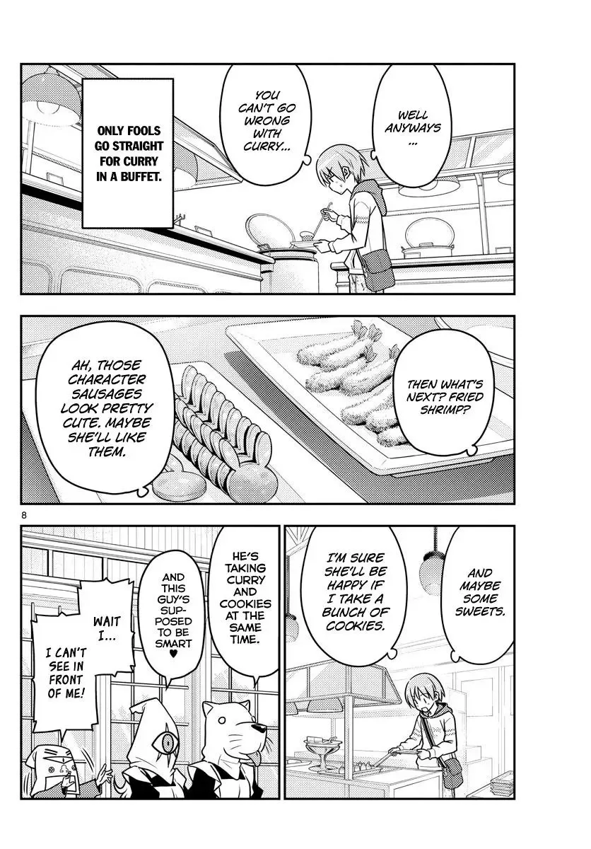 Tonikaku Kawaii Chapter 58 page 8