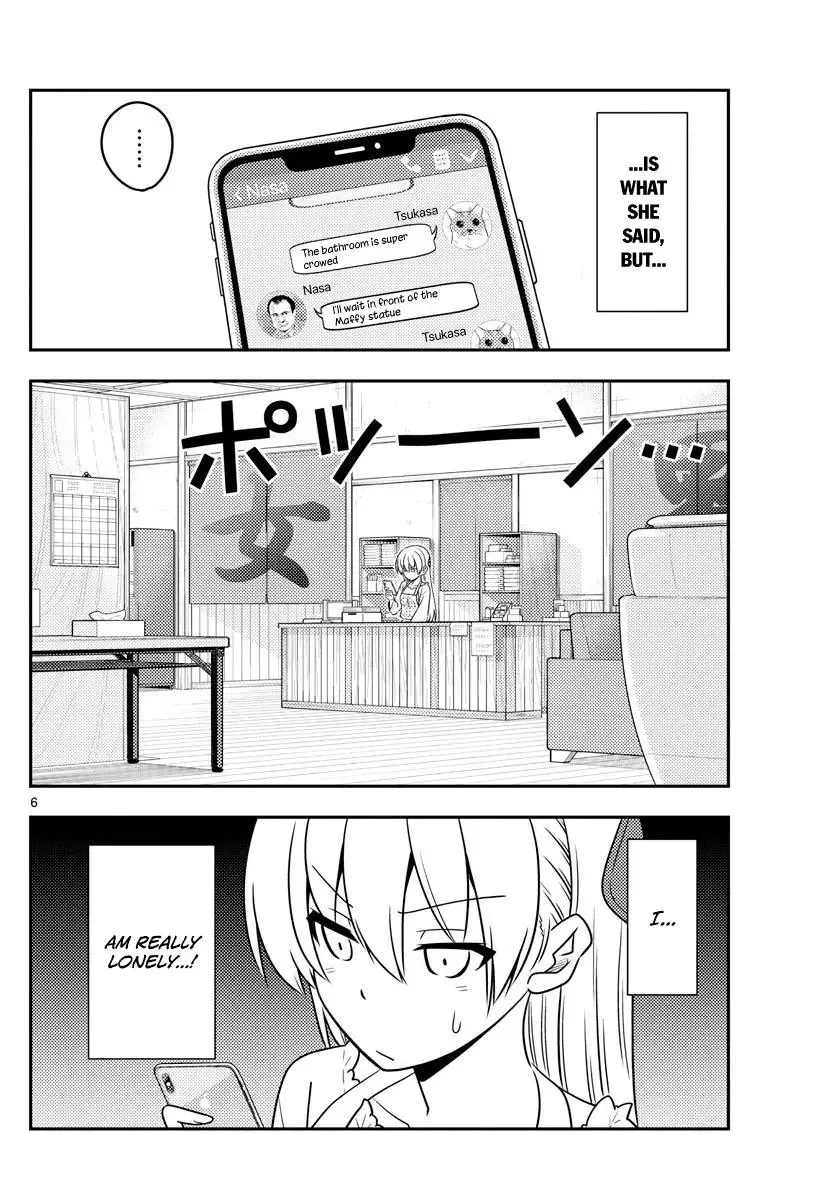 Tonikaku Kawaii Chapter 59 page 6