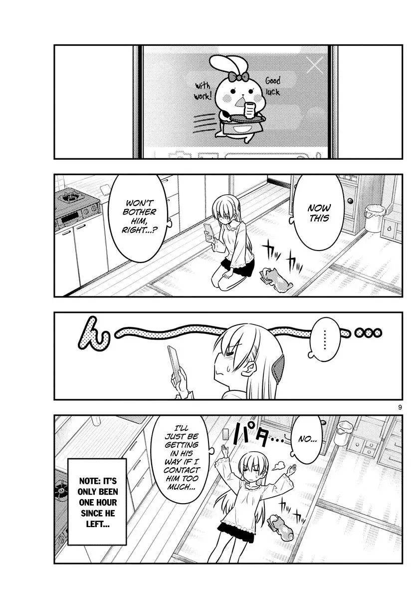Tonikaku Kawaii Chapter 59 page 9