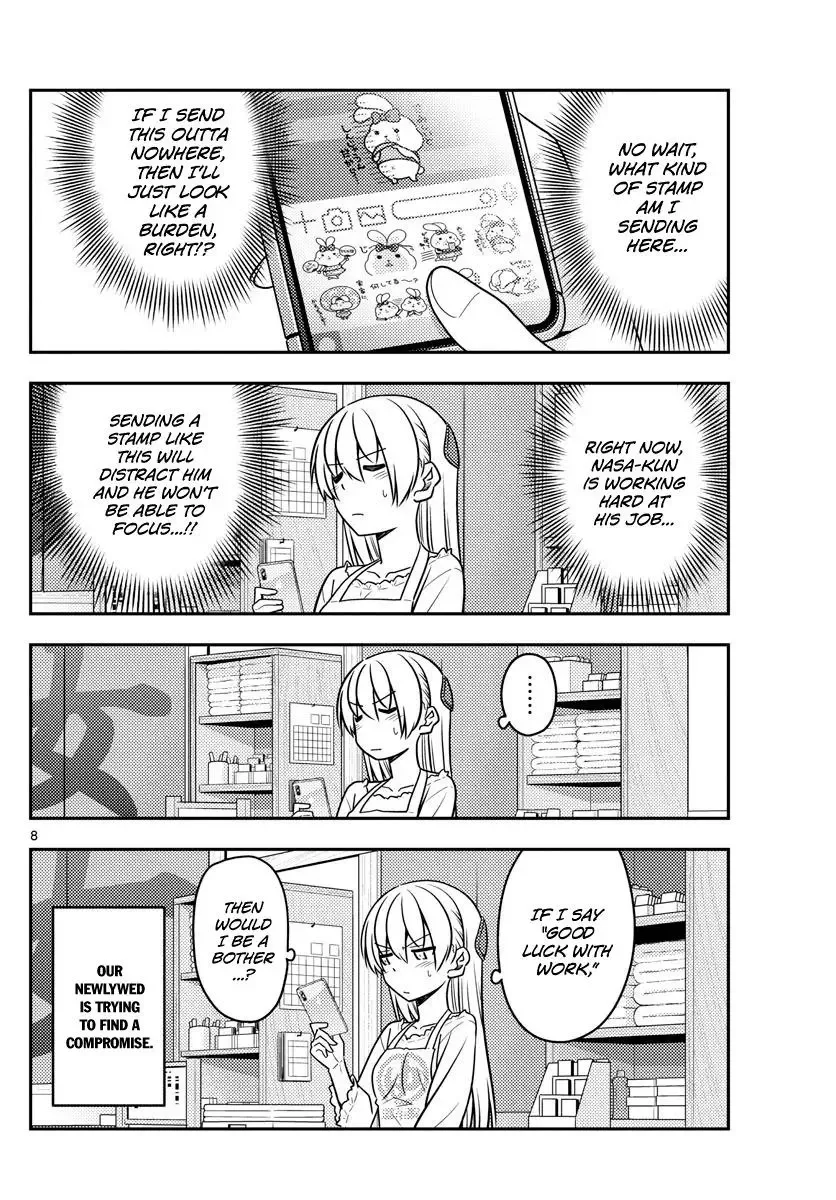 Tonikaku Kawaii Chapter 59 page 8