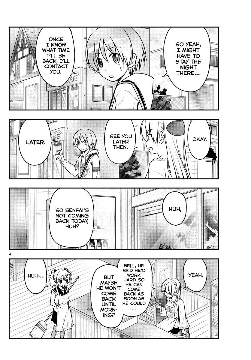 Tonikaku Kawaii Chapter 59 page 4