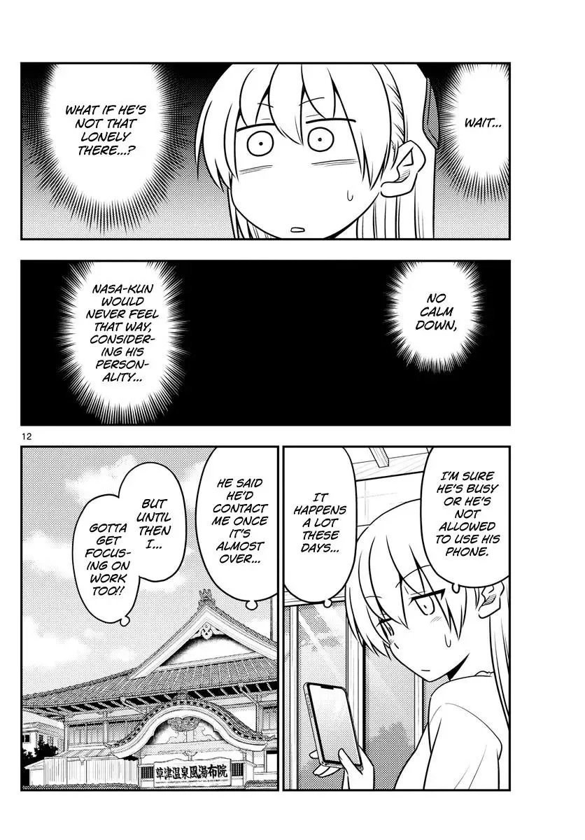 Tonikaku Kawaii Chapter 59 page 12