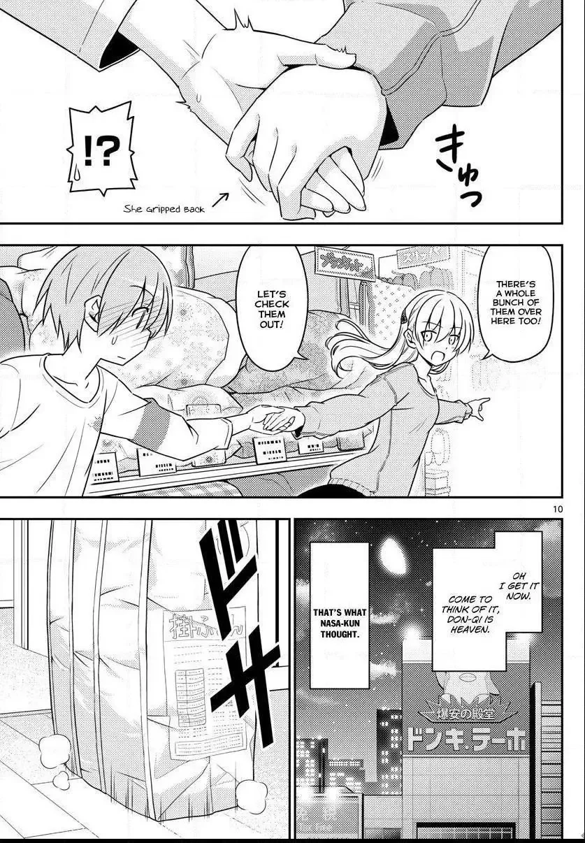 Tonikaku Kawaii Chapter 6 page 10
