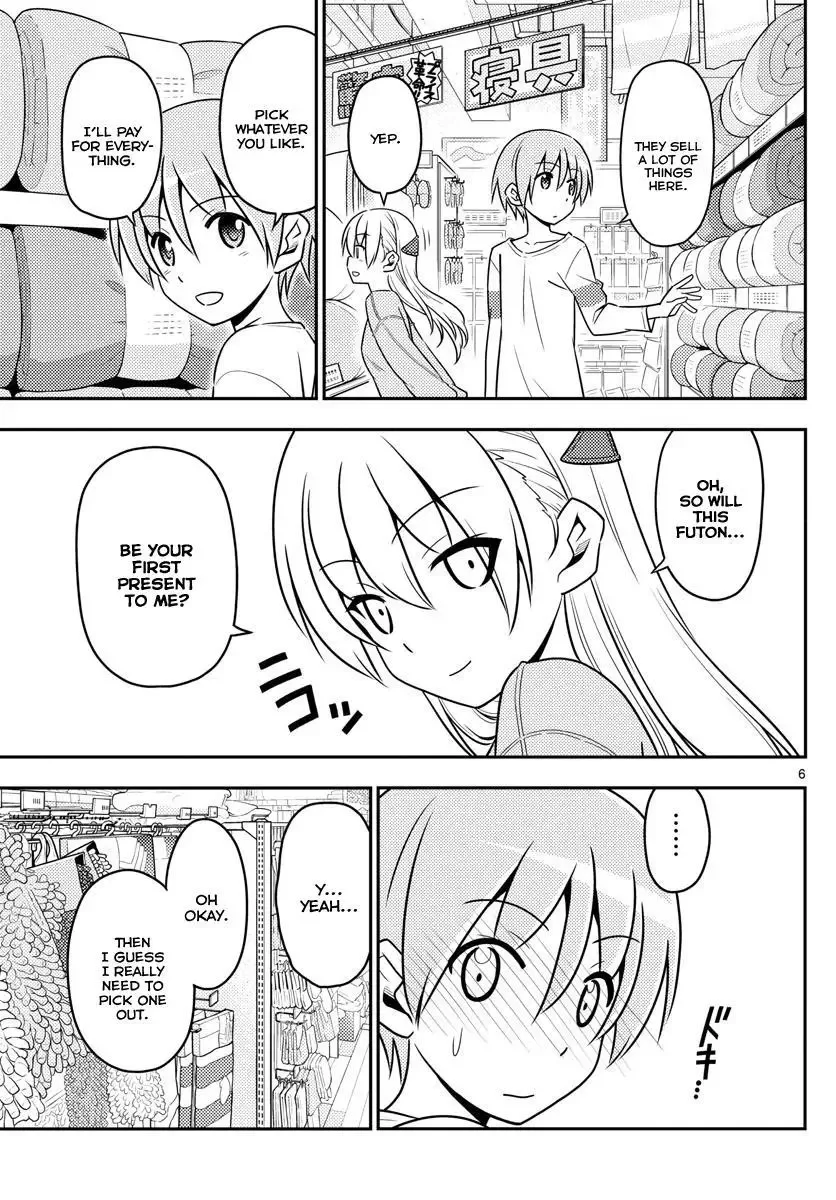 Tonikaku Kawaii Chapter 6 page 6