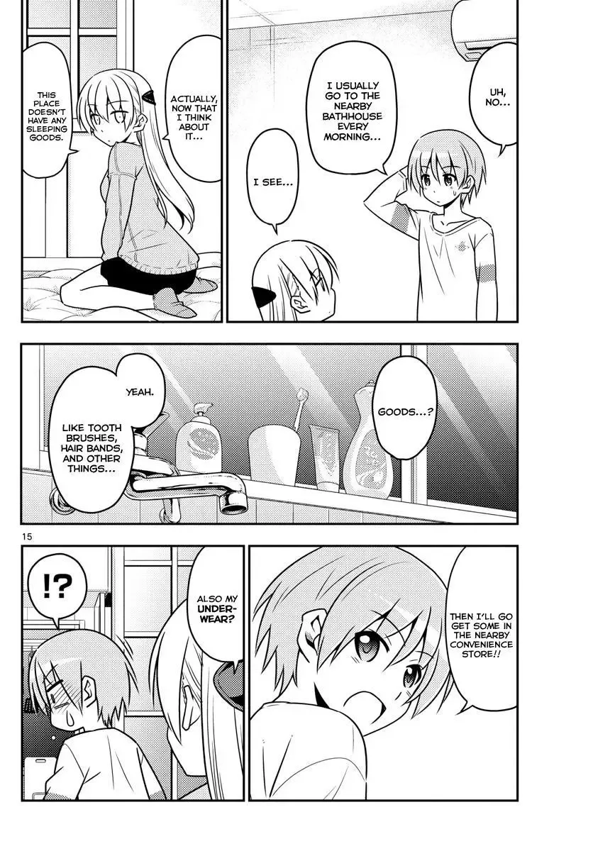 Tonikaku Kawaii Chapter 6 page 15