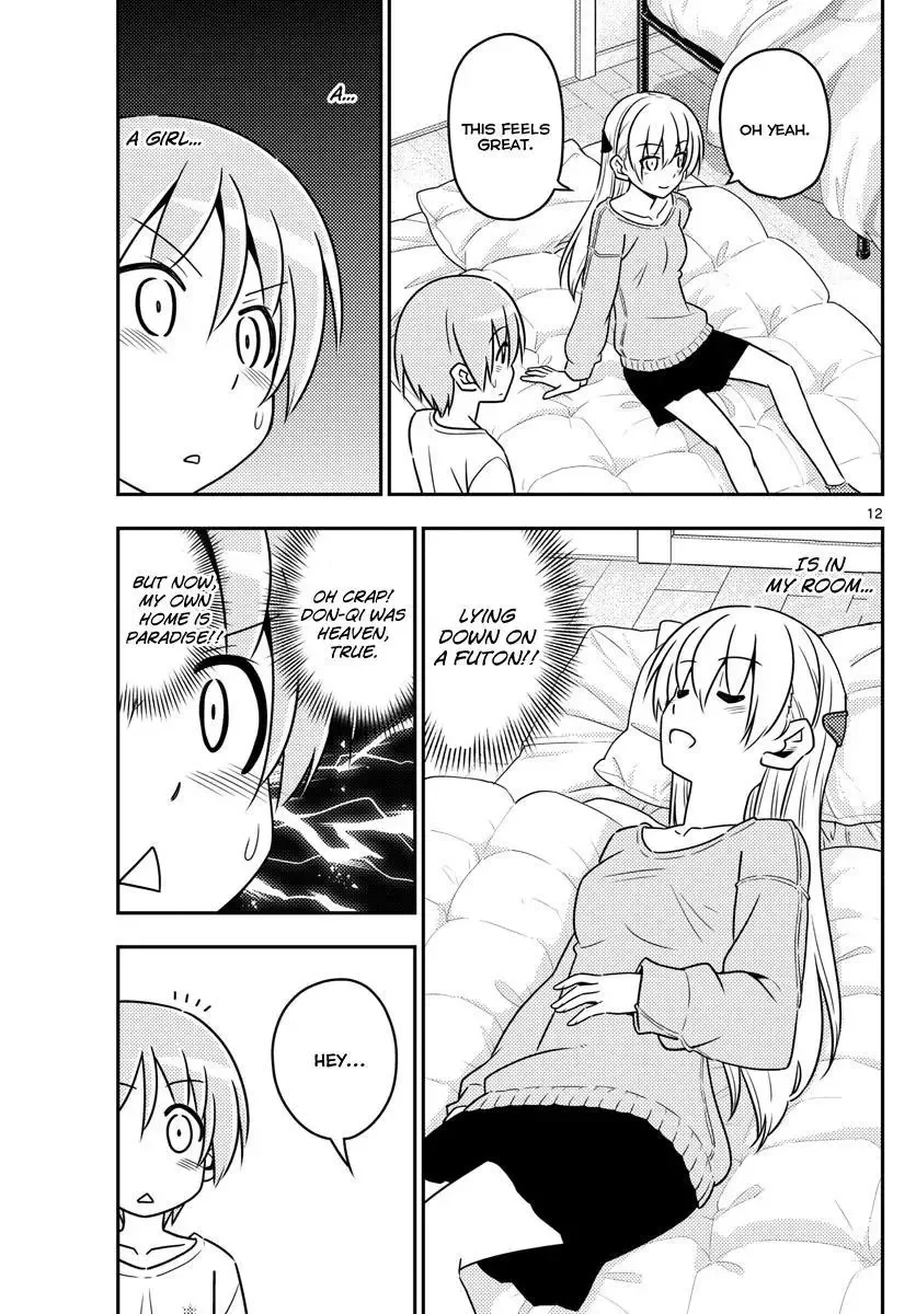 Tonikaku Kawaii Chapter 6 page 12