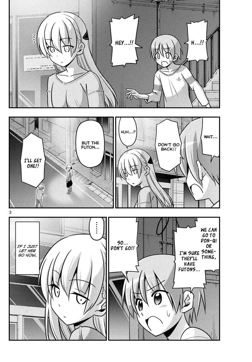 Tonikaku Kawaii Chapter 6 page 3