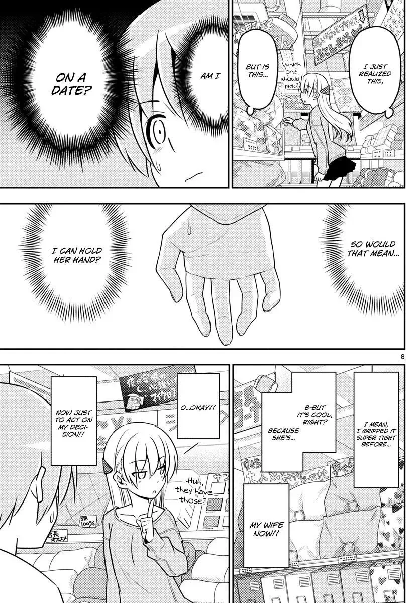 Tonikaku Kawaii Chapter 6 page 8