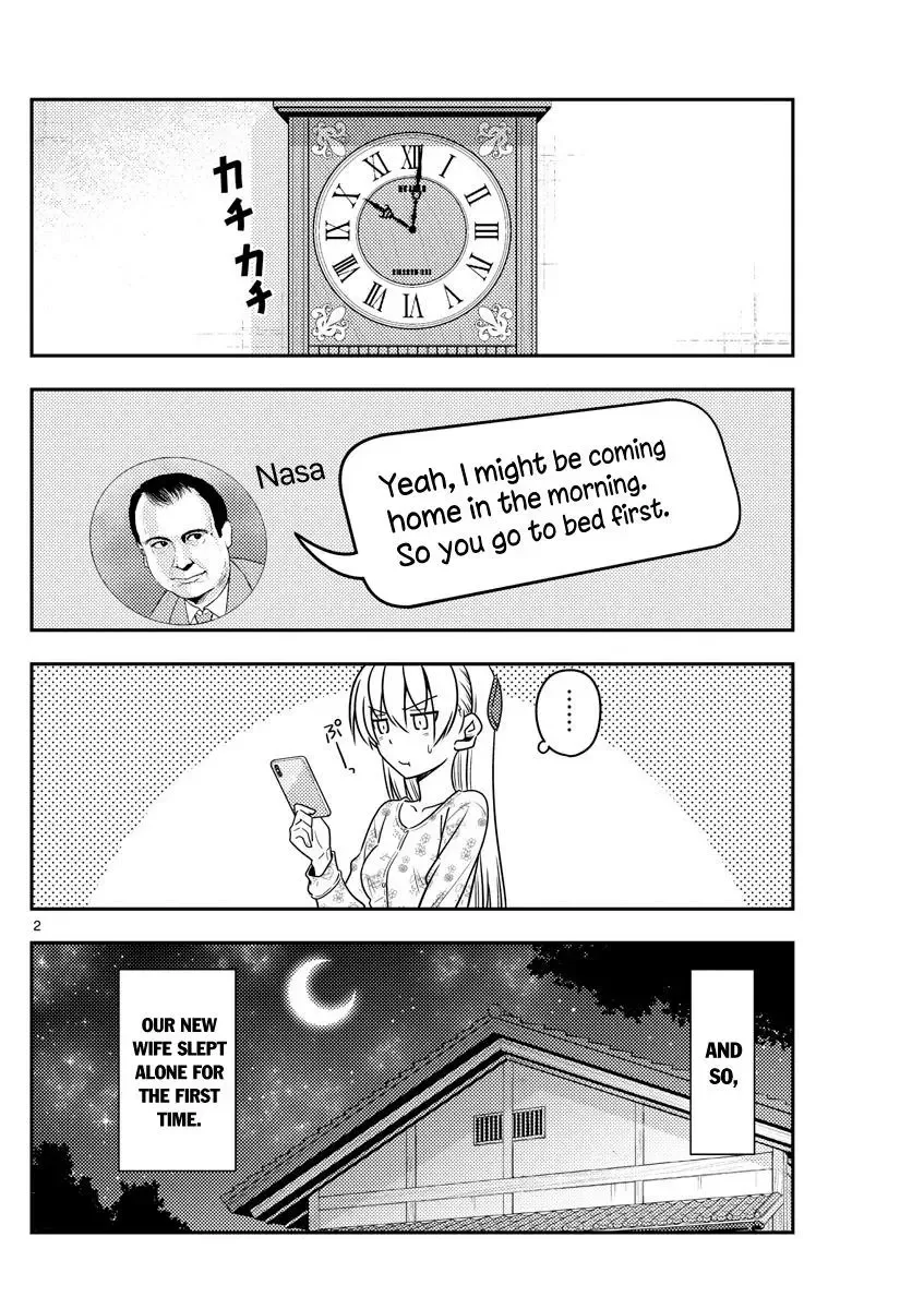 Tonikaku Kawaii Chapter 60 page 2