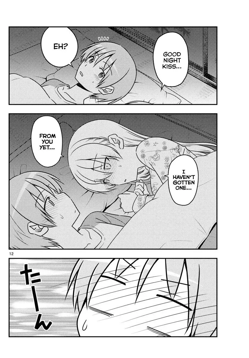 Tonikaku Kawaii Chapter 60 page 12