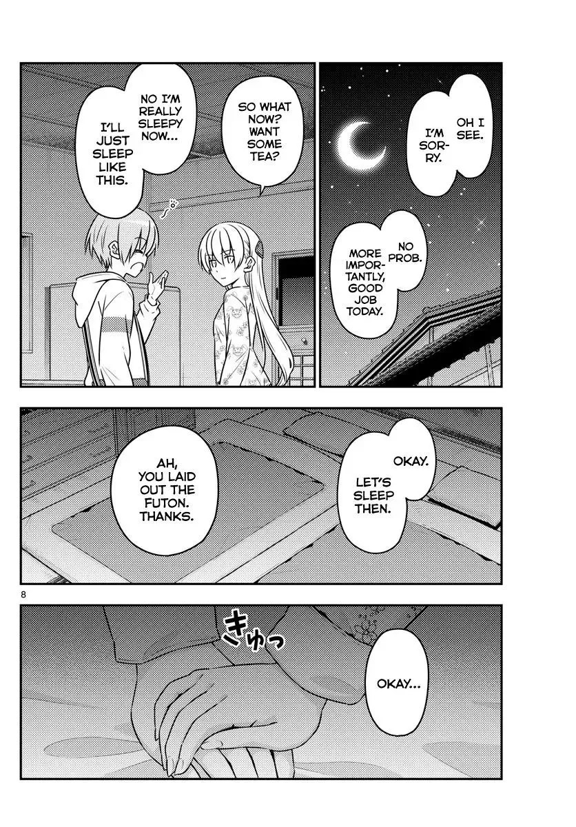 Tonikaku Kawaii Chapter 60 page 8